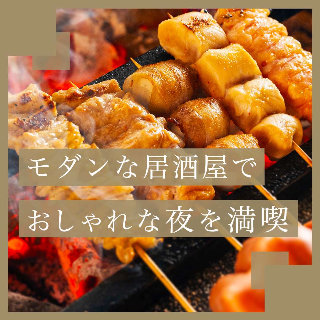 popup_banner