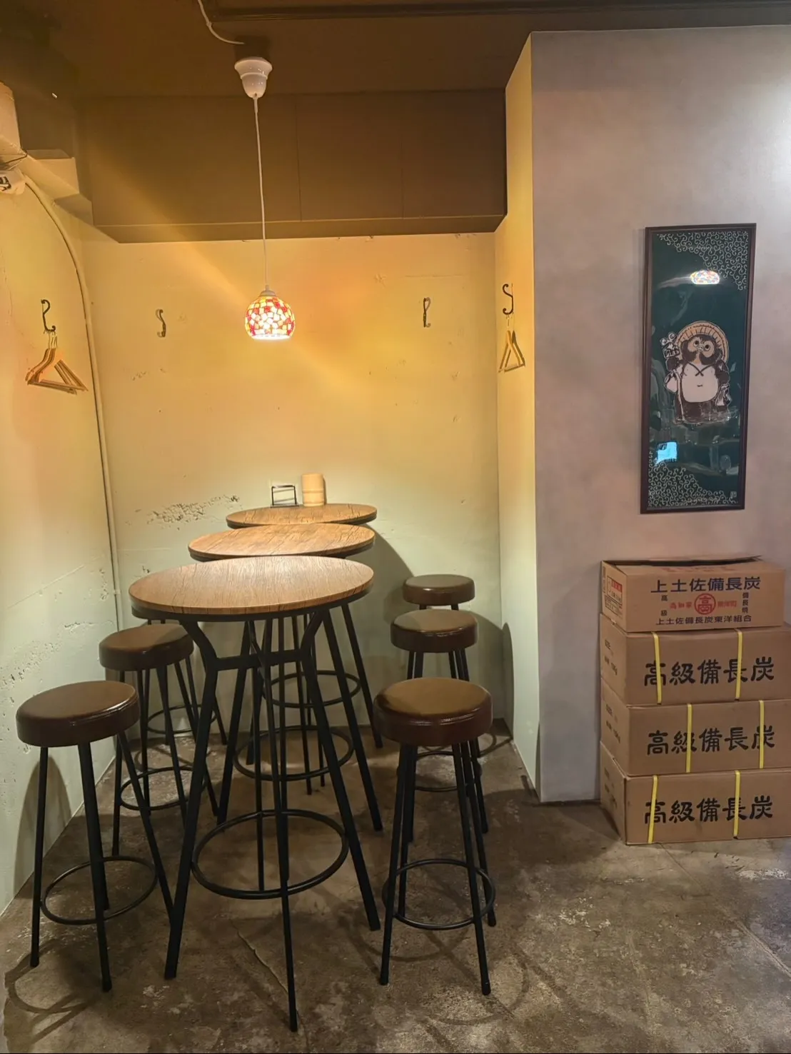 ゆっくり飲みたい夜も、