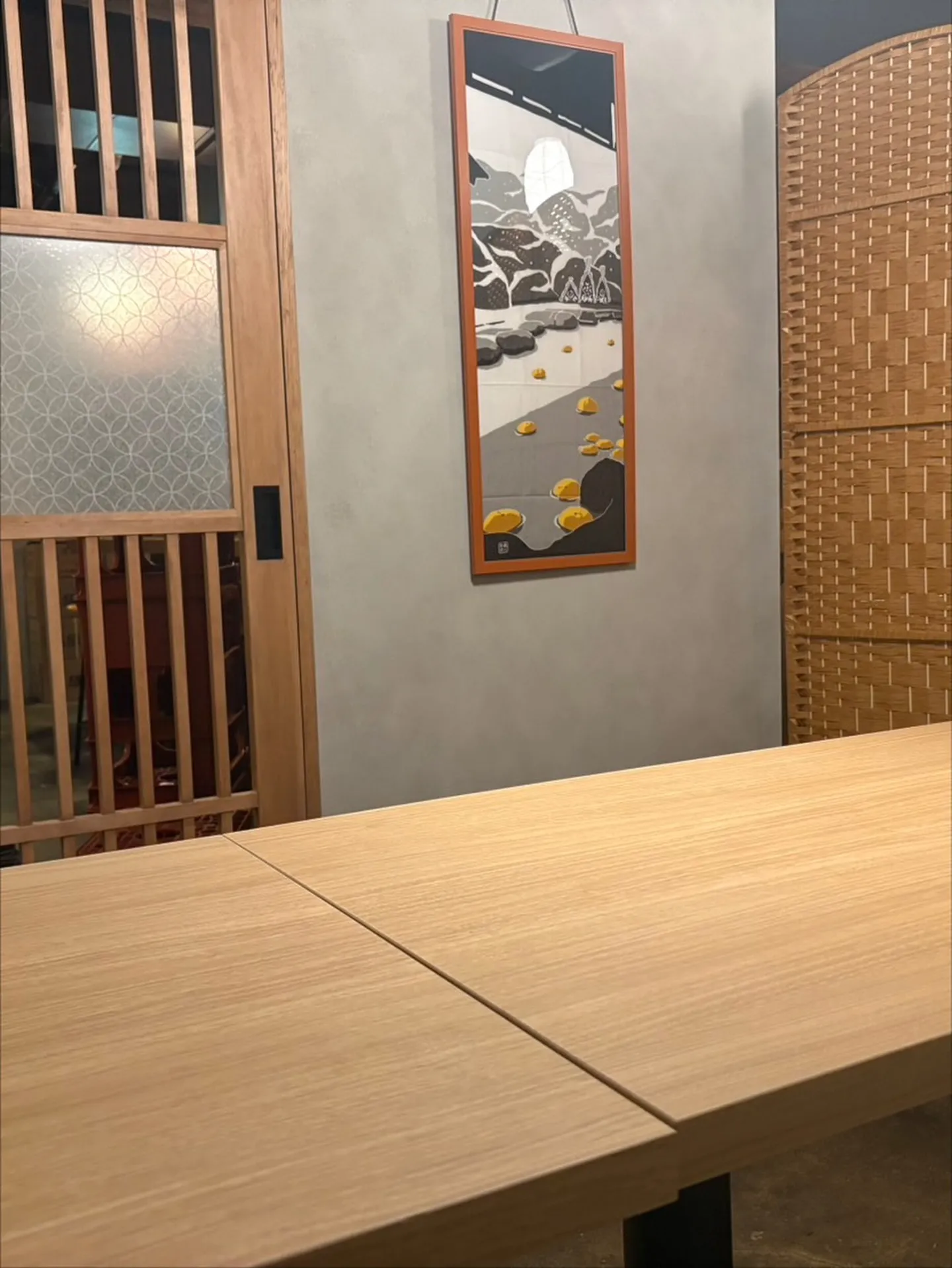 ゆっくり飲みたい夜も、