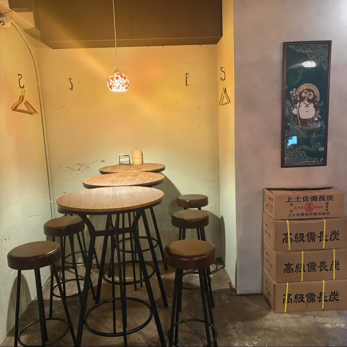 ゆっくり飲みたい夜も、