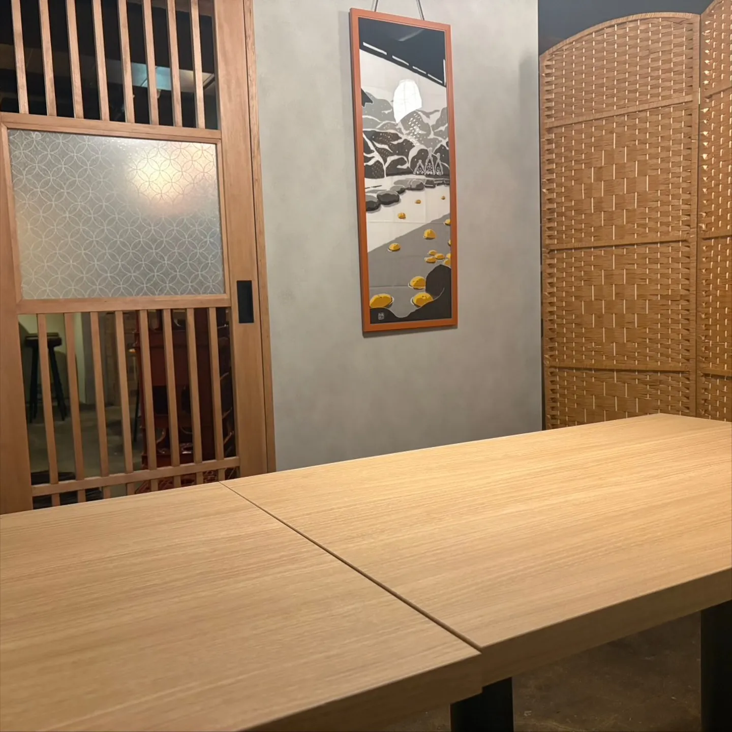 ゆっくり飲みたい夜も、