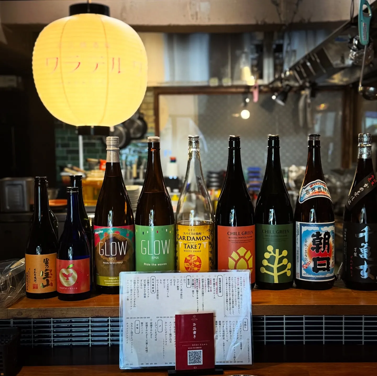 看板がつきました