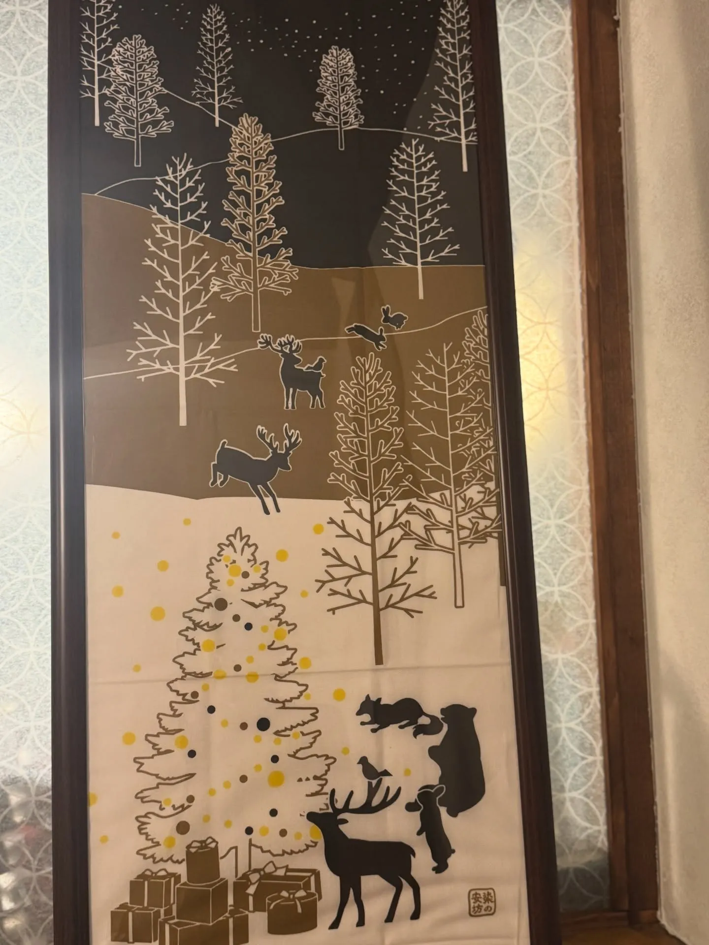 🎄Merry Christmas🎄