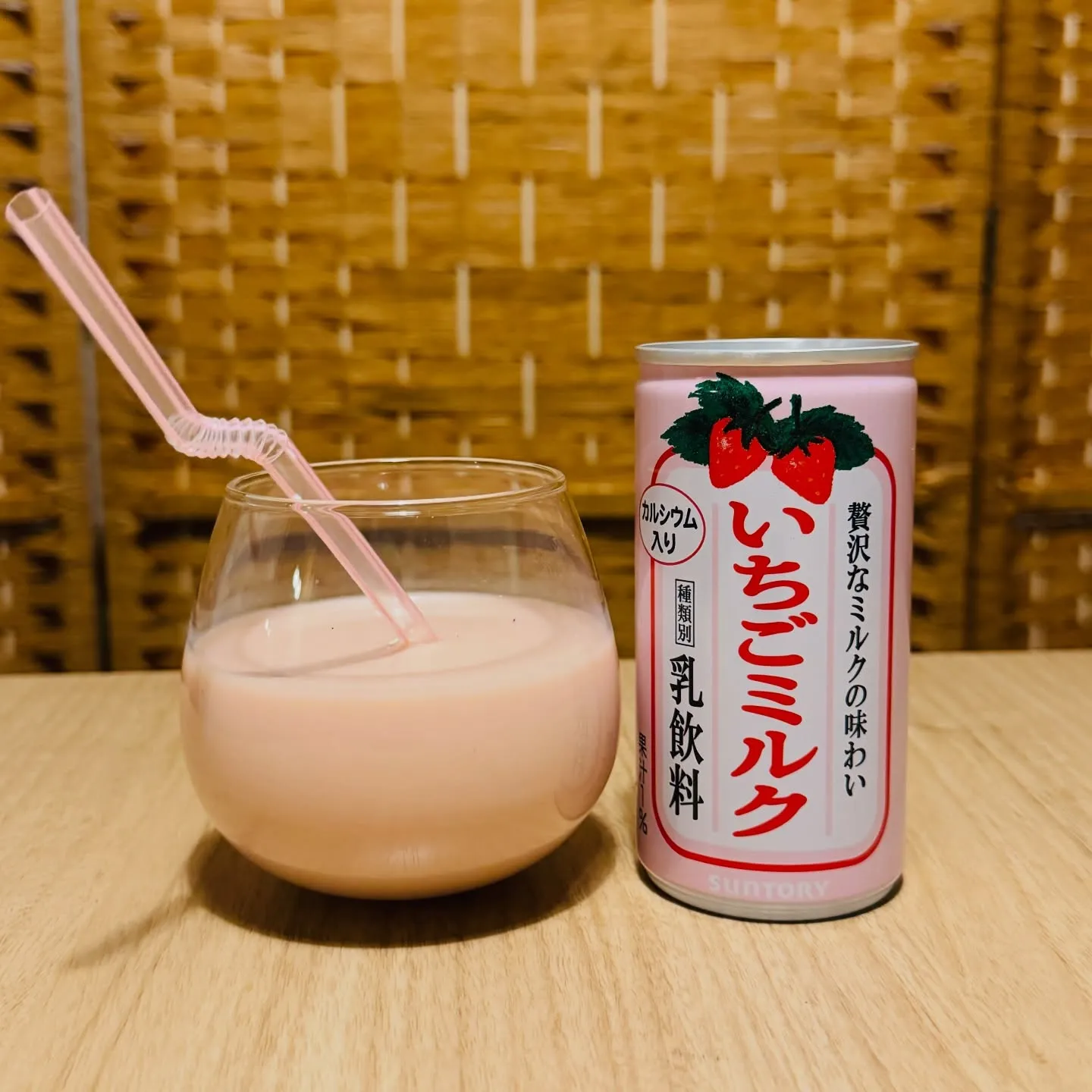 平日16:00〜営業中!