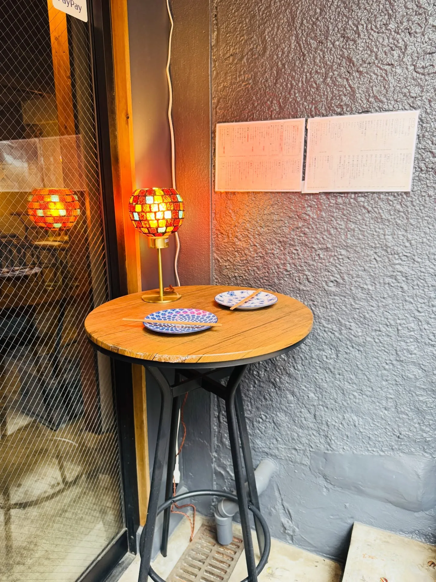 【中野×立ち飲み×テラス×喫煙OK】