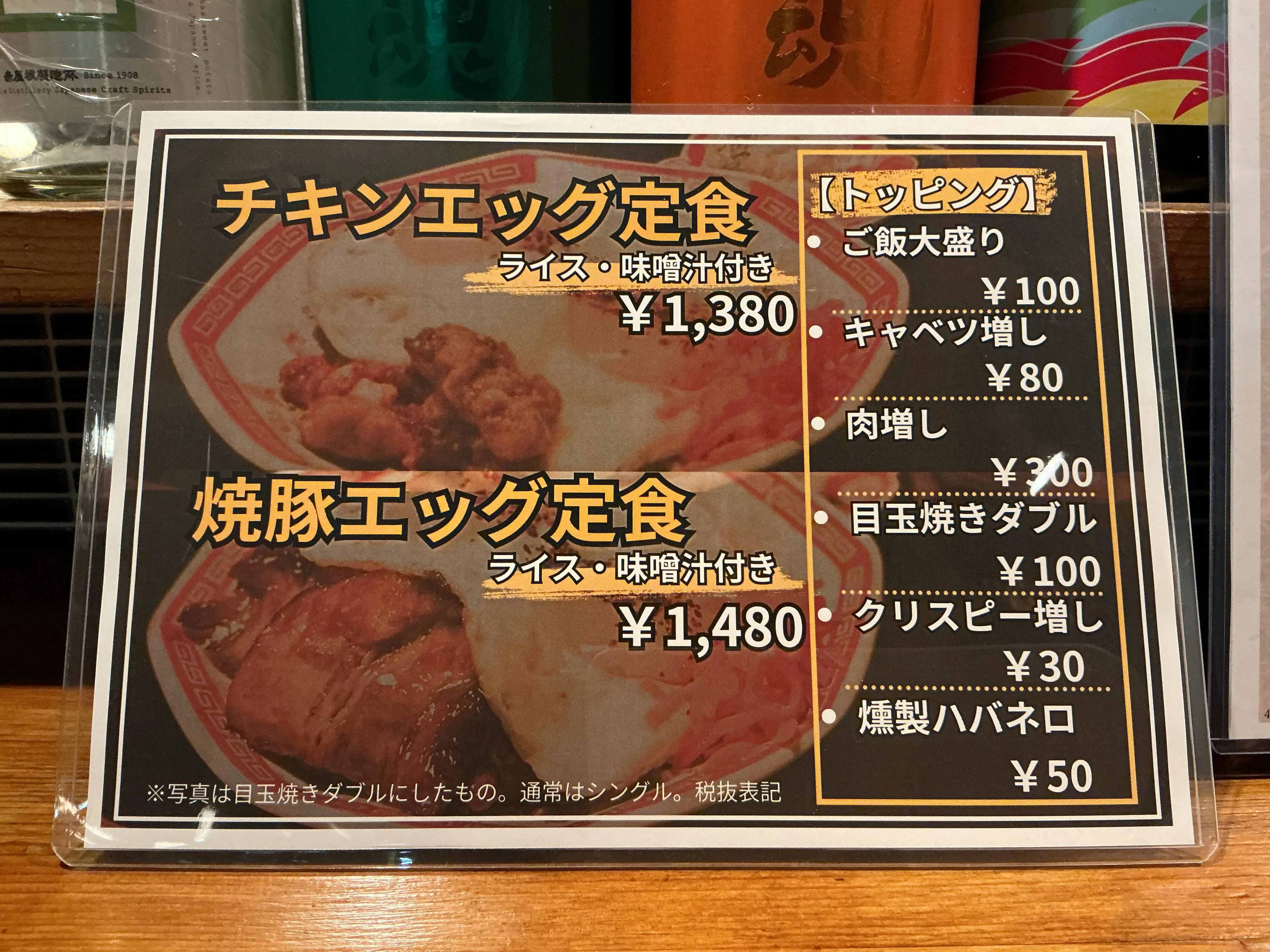 おはようございます。