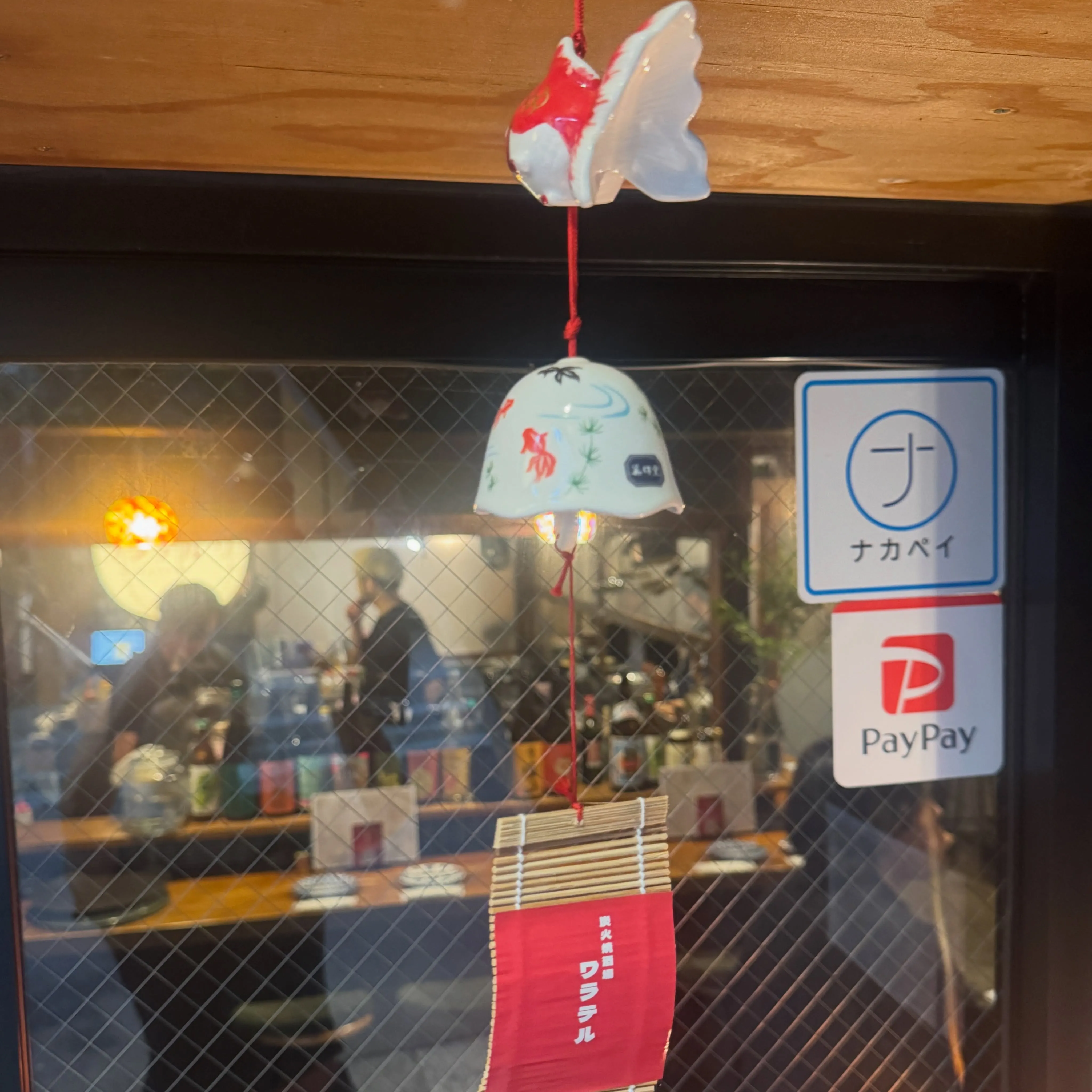 風鈴飾りました🎐