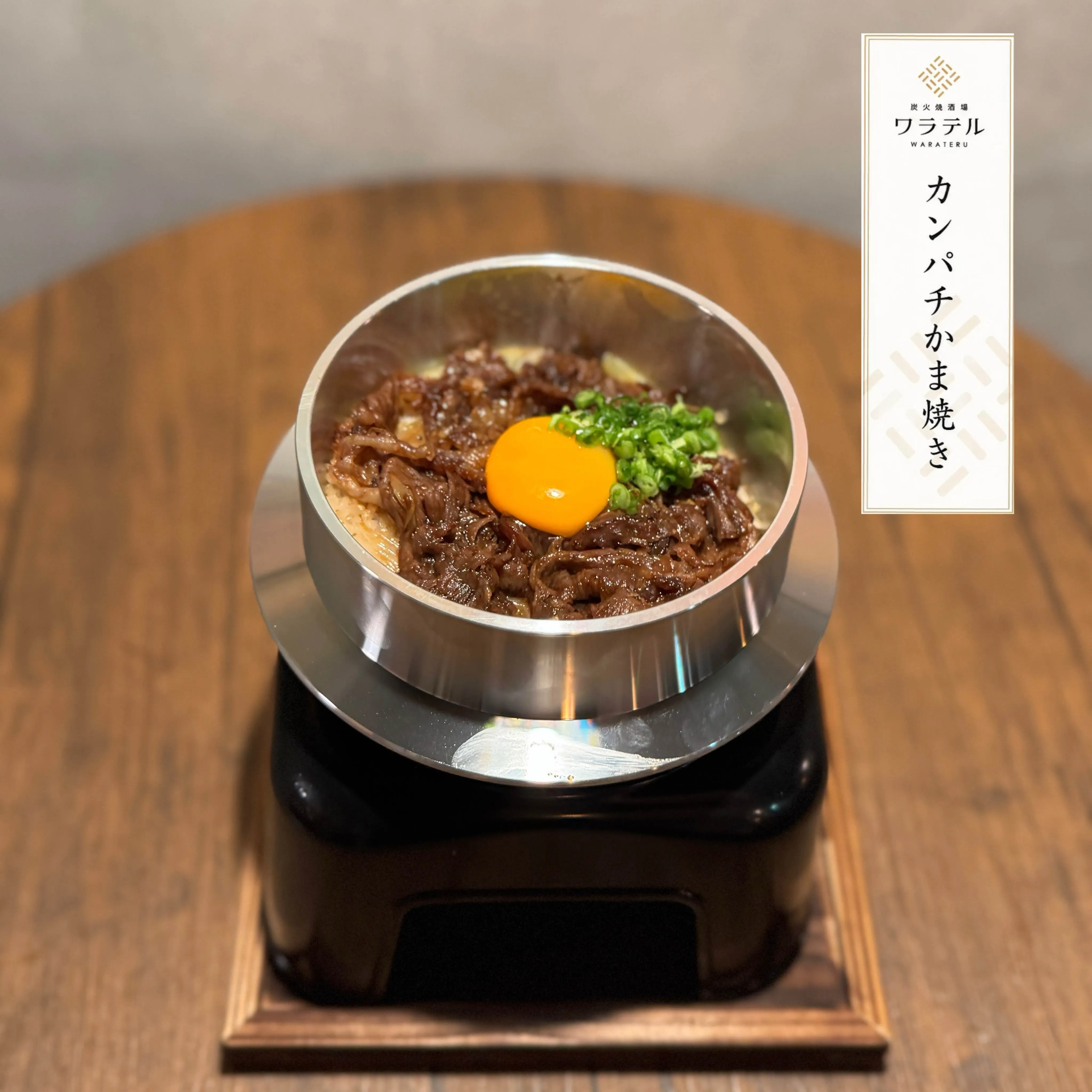 \中野駅南口から徒歩5分/