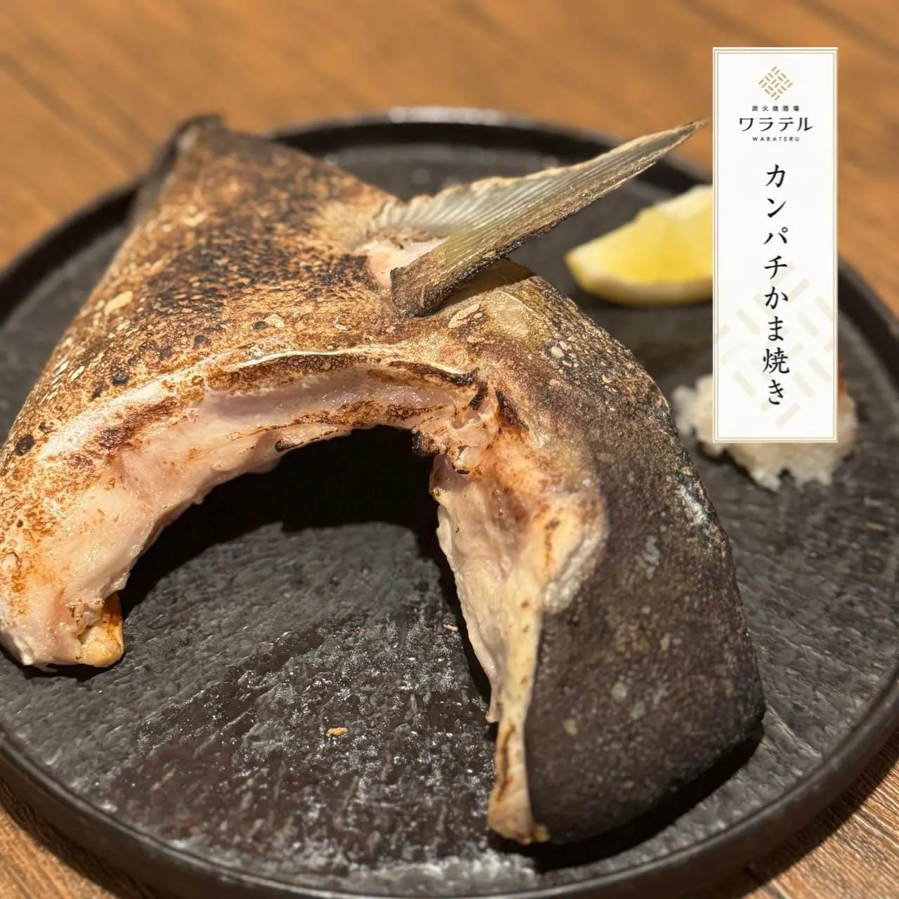 \中野駅南口から徒歩5分/