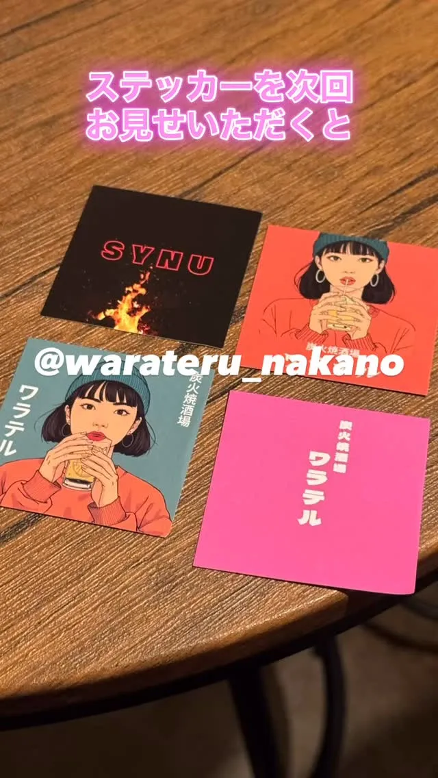 ワラテルステッカー登場✨🫟🪁🛼💕🌼🌈