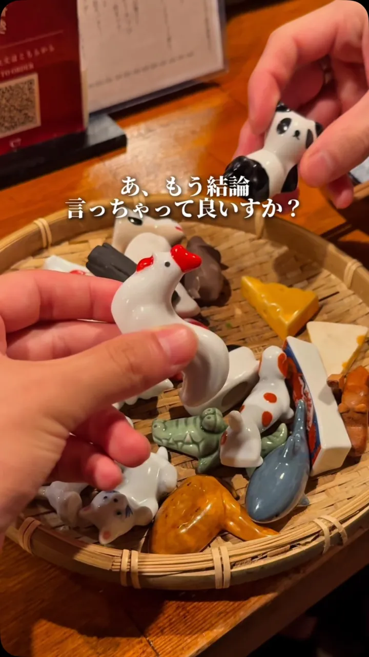 【中野で「何食べる？」ってなったら、とりあえずワラテル集合🔥...